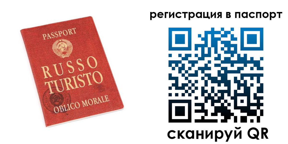 форма 3 в Белой Холунице